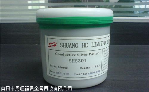 黑色的硫化银ag2s堆积;与铬酸钾反响,构成红棕色的铬酸银ag2cro4堆积