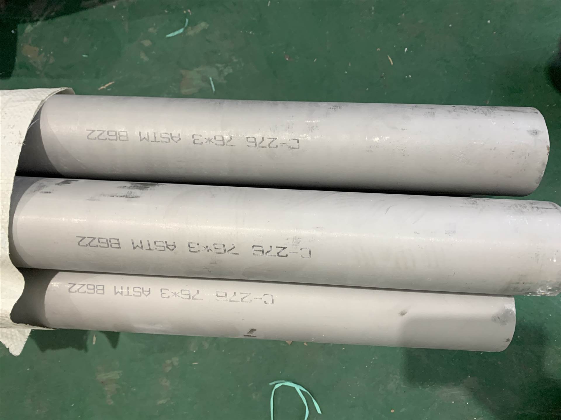 inconel c276不锈钢管,c276不锈钢管,镍基合金管