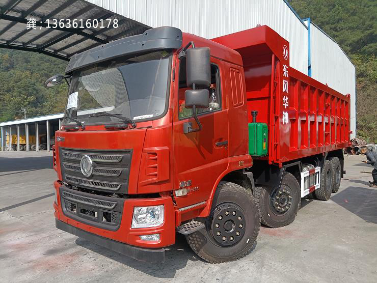 东风华神前4后8翻斗自卸车,6.