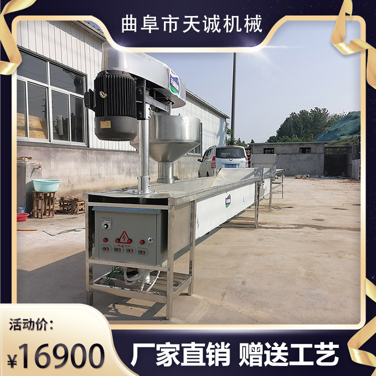 商用不锈钢鲜土豆粉加工设备 小本创业多功能宽粉川粉机