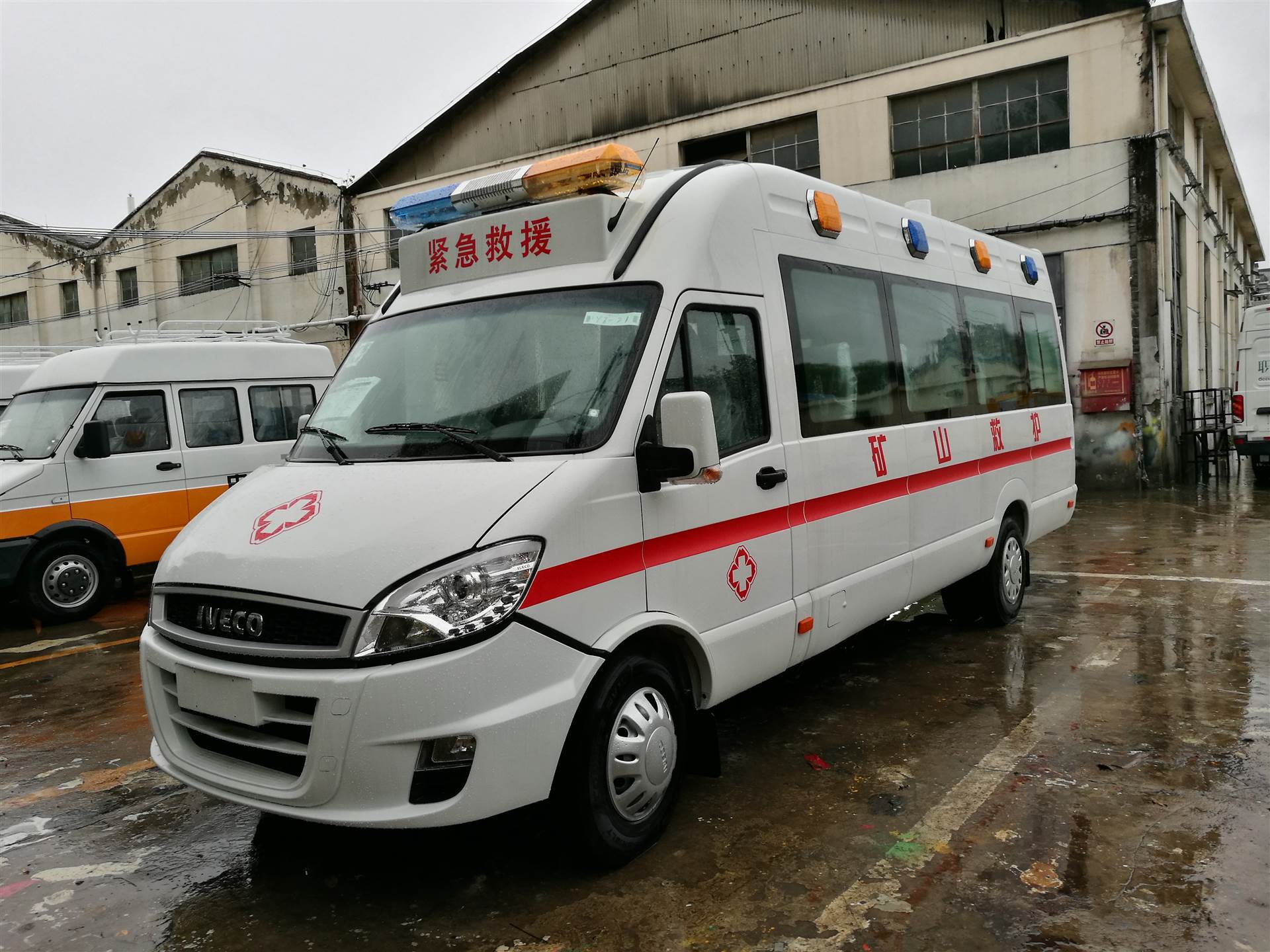 紧急救护车_车紧急救援功能_小学生国旗下的讲话紧急安全自我救护