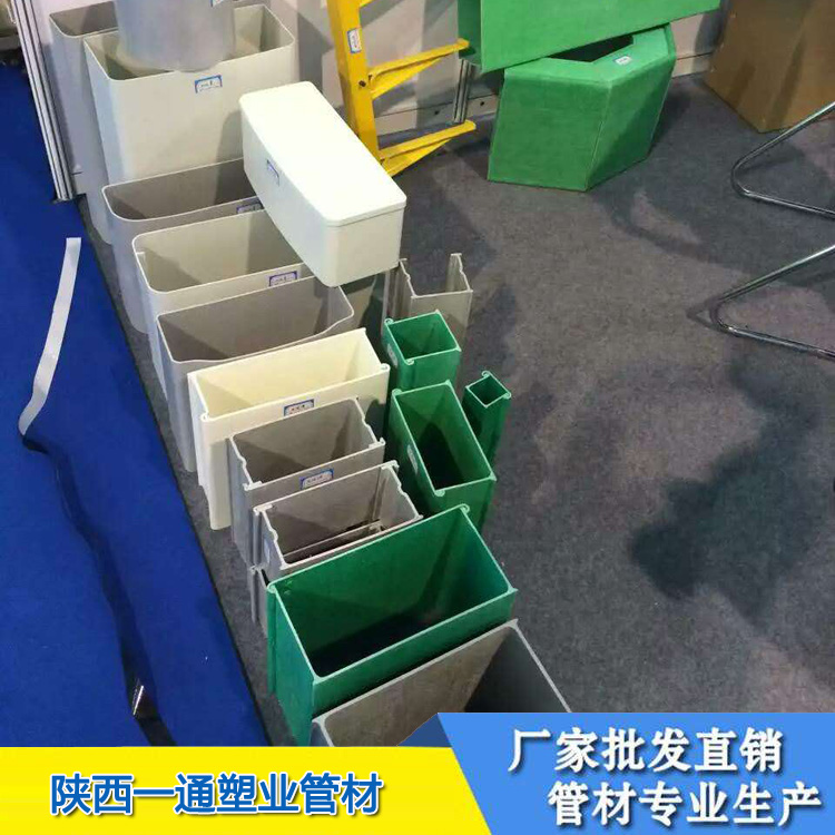 玻璃钢管箱西安玻璃钢管箱价格玻璃钢电缆管箱电缆线盒电缆桥架
