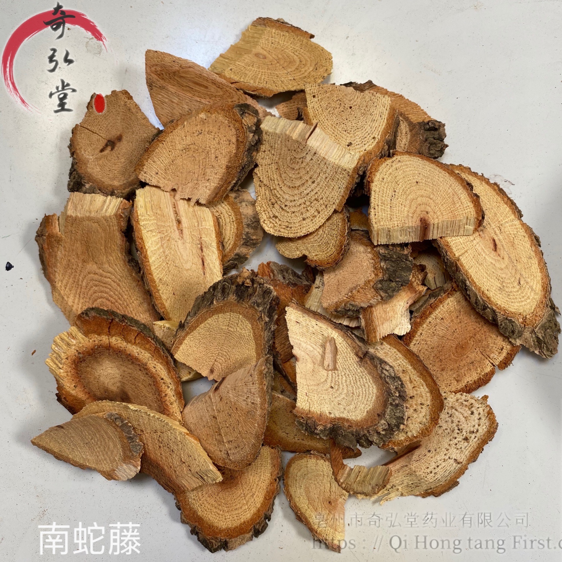 中药材南蛇藤南蛇藤的用法用量