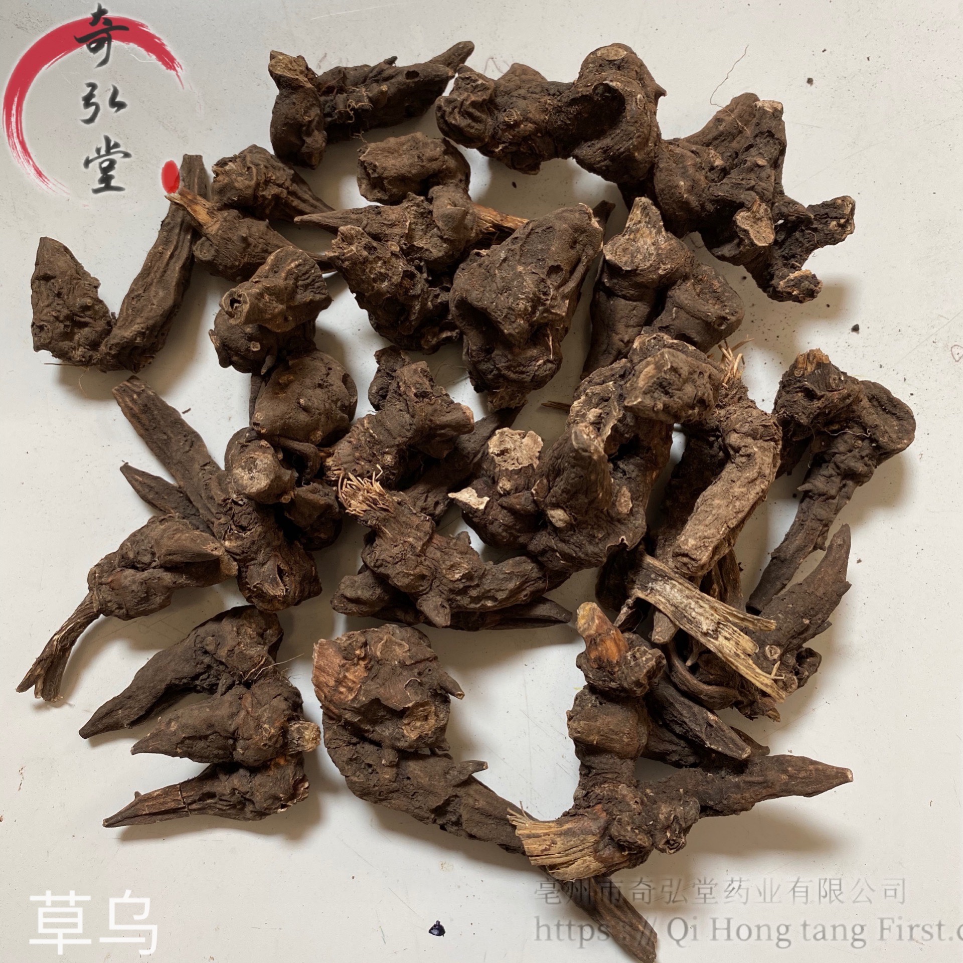 亳州市谯城区红晟专业中药材种植合作社 产品展厅 >