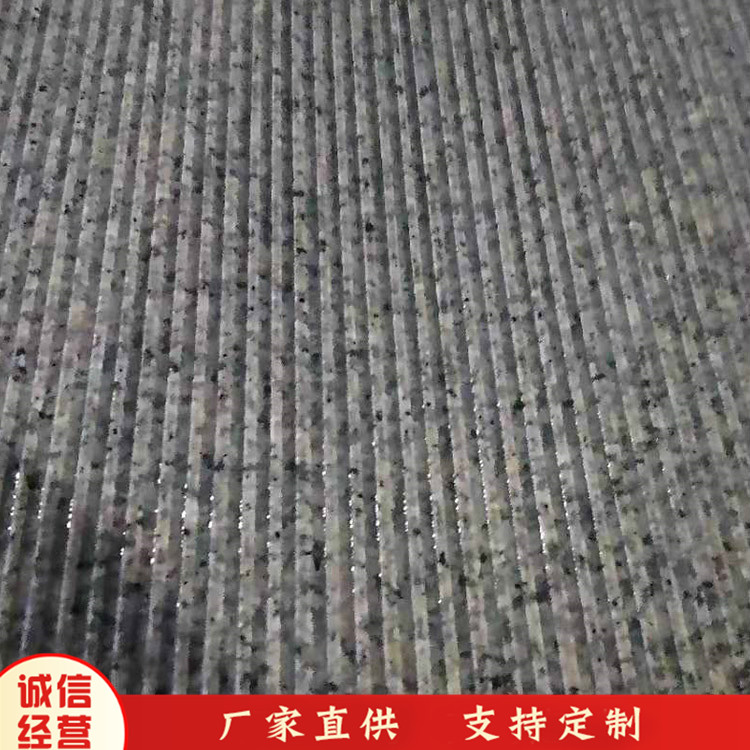 市场供应 花岗岩黄锈石 广场锈石黄地铺石价格