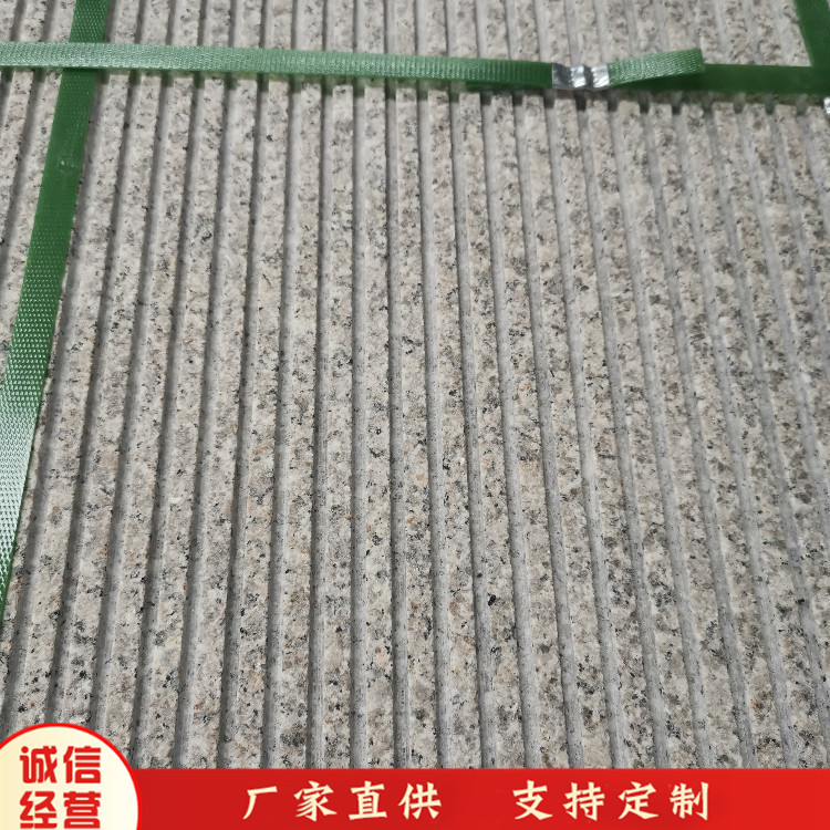 常年出售地铺黄锈石板材拉丝面地铺工程板定做