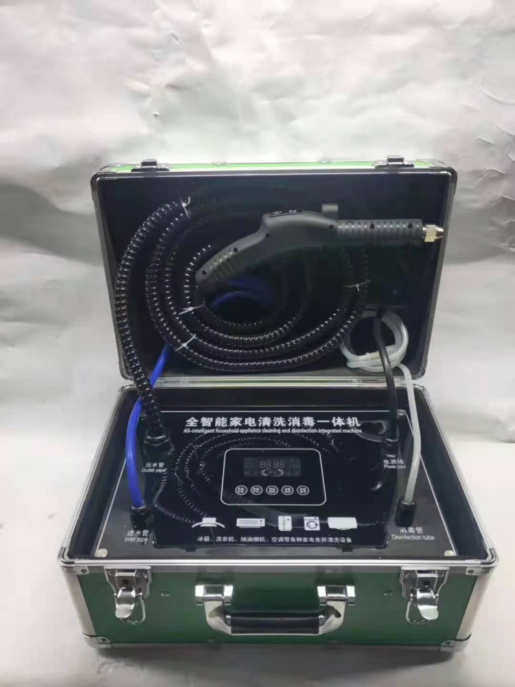 洁源批发定制家电管道清洗一体机智能地暖清洗机