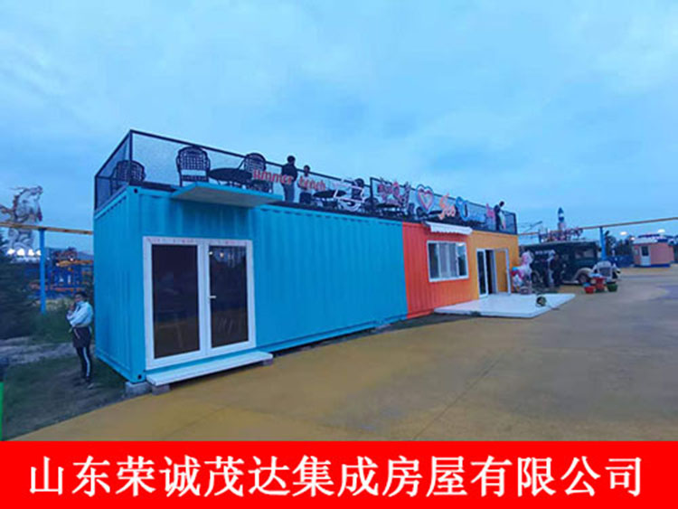 集装箱活动房生产集装箱房厂家集装箱办公房住人箱房销售