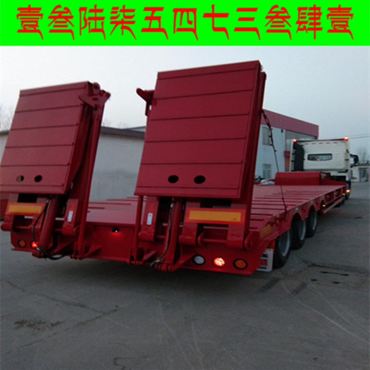 安塞区多线轴重型低平板半挂车四线八轴低平板半挂车
