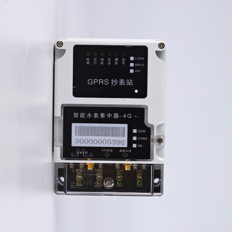 lora无线水表采集器gprs4g电表无线抄表采集器智慧联网水务