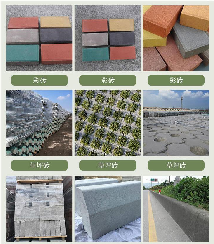 天津市北辰面包砖红色面包砖厂家现货供应新型环保砖