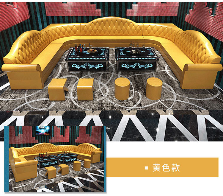ktv酒吧会所皮艺沙发酒店客厅包厢卡座组合欧式沙发定制