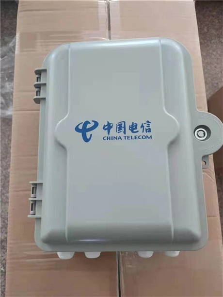 中国电信32芯光缆分纤盒光缆分光箱
