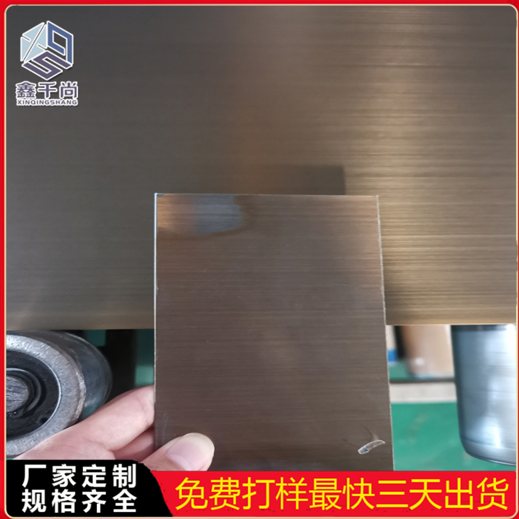 青古铜不锈钢板价格不锈钢红古铜无指纹板