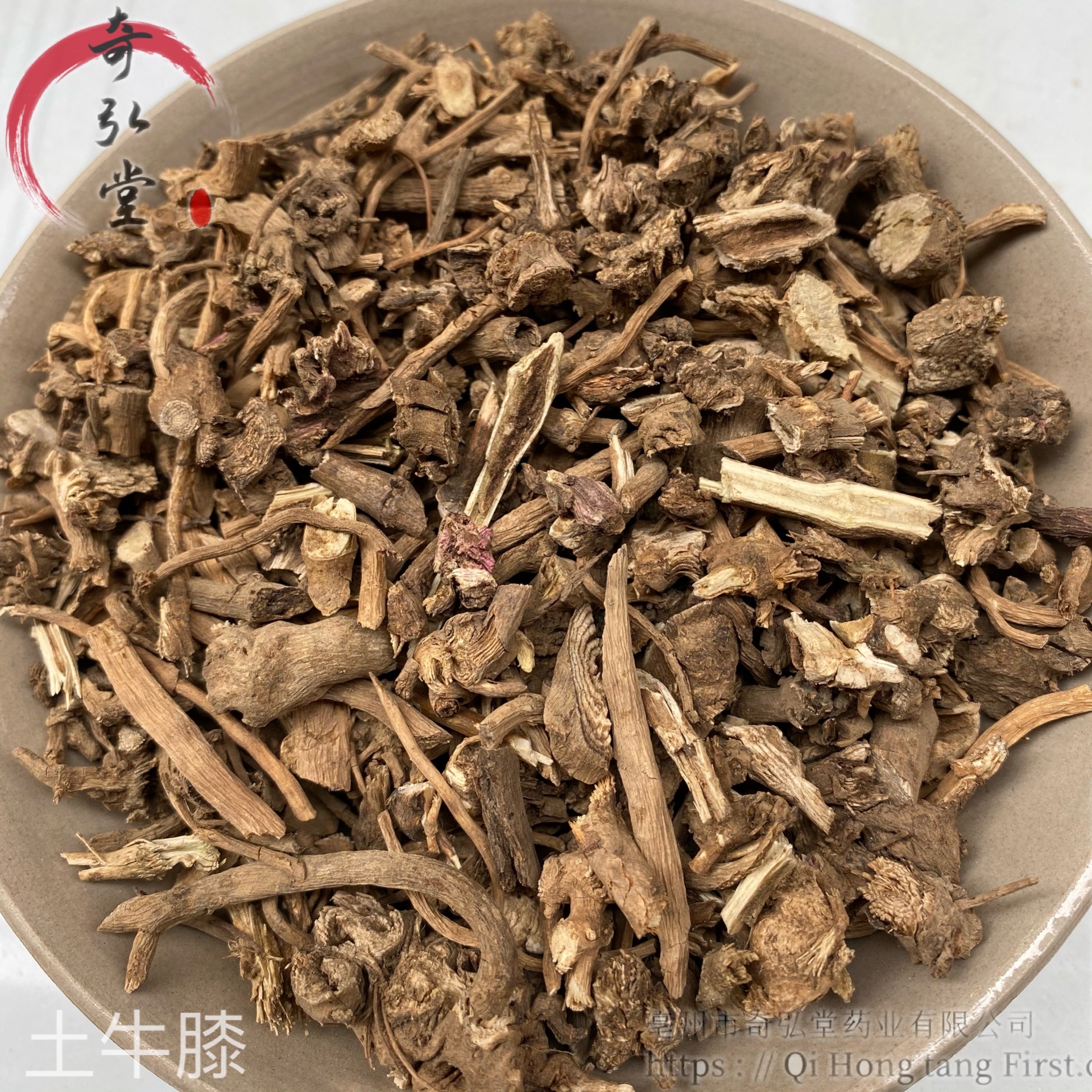 土牛膝价格中药材土牛膝市场报价