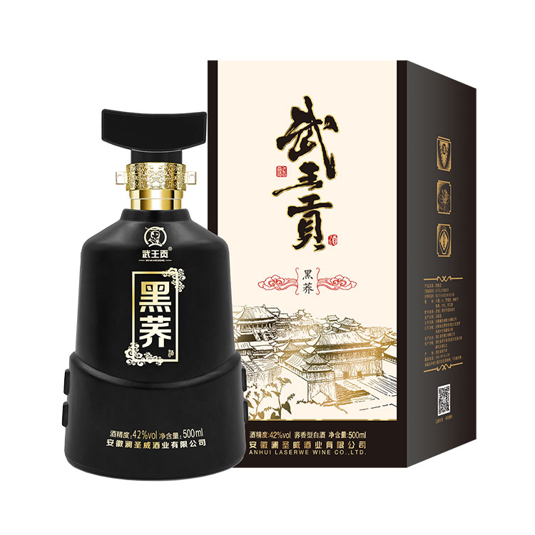 武王贡苦荞酒黑荞42度整箱500ml4瓶装荞香型白酒