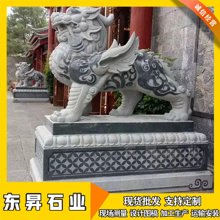 别墅石雕貔貅 石貔貅摆放大门口 雕塑貔貅 招财动物定做