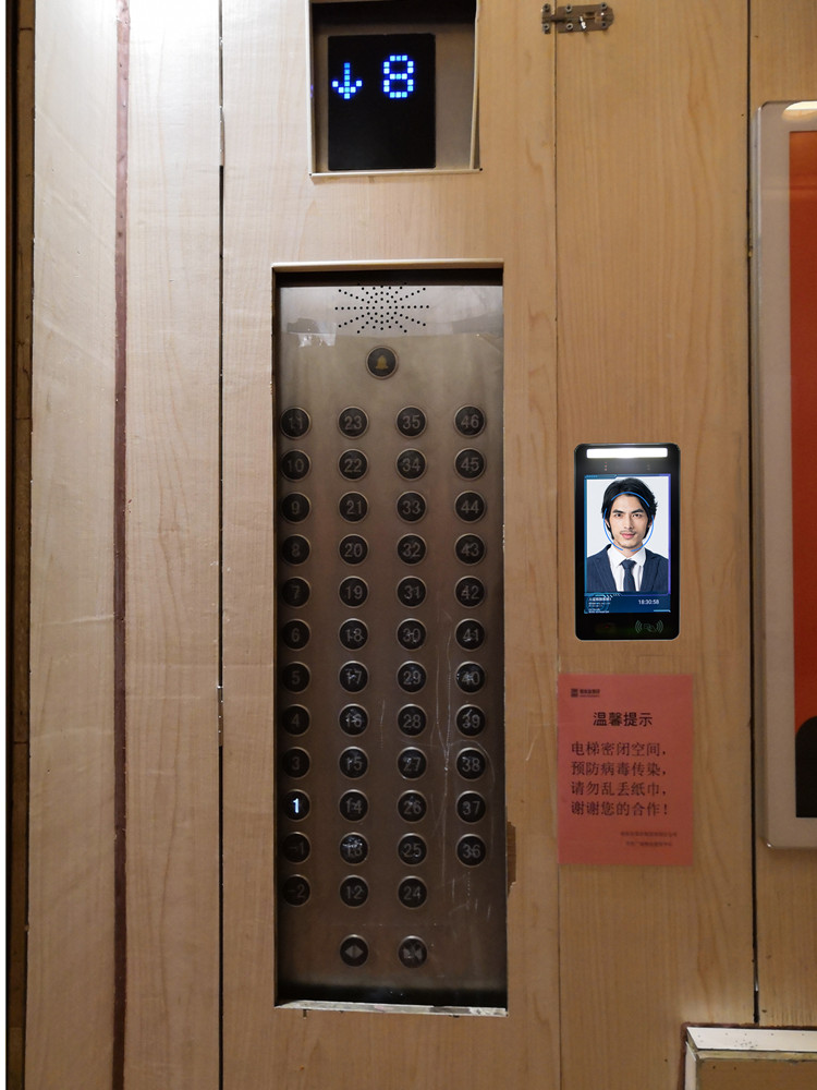 电梯施工人脸识别分层管理系统梯控人脸识别系统刷脸设备带4g模块