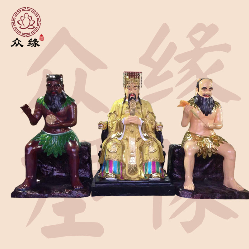 三皇五帝神像坐像 伏羲大帝神像 定做神农大帝神像