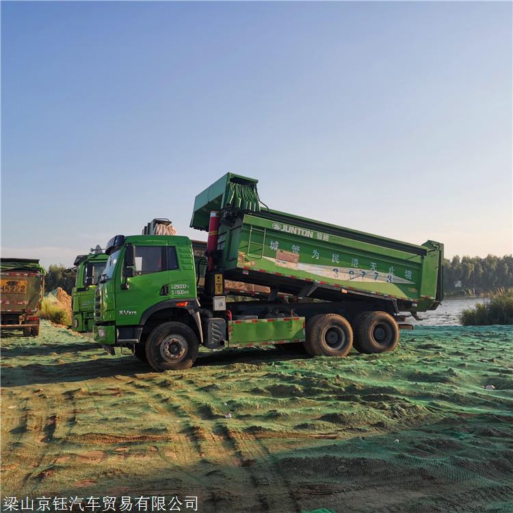 德龙 陕汽重卡自卸车德龙 德龙自卸车 渣土车