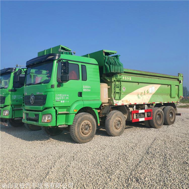 二手陕汽重卡自卸车德龙 二手德龙自卸车 泥头车