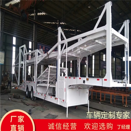 两层轿运车8位轿运车中置轴轿运车
