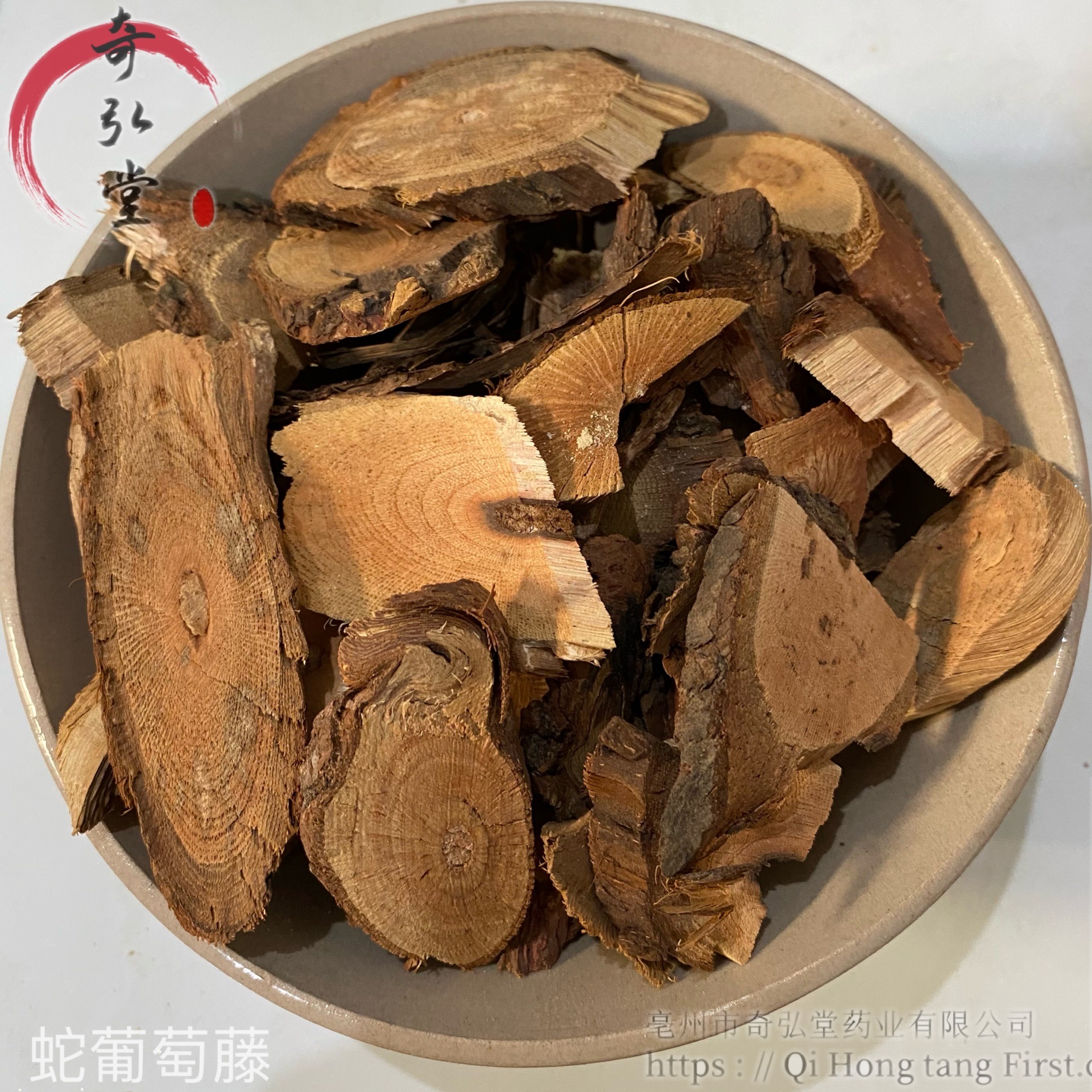 中药材蛇葡萄根蛇葡萄根的价格