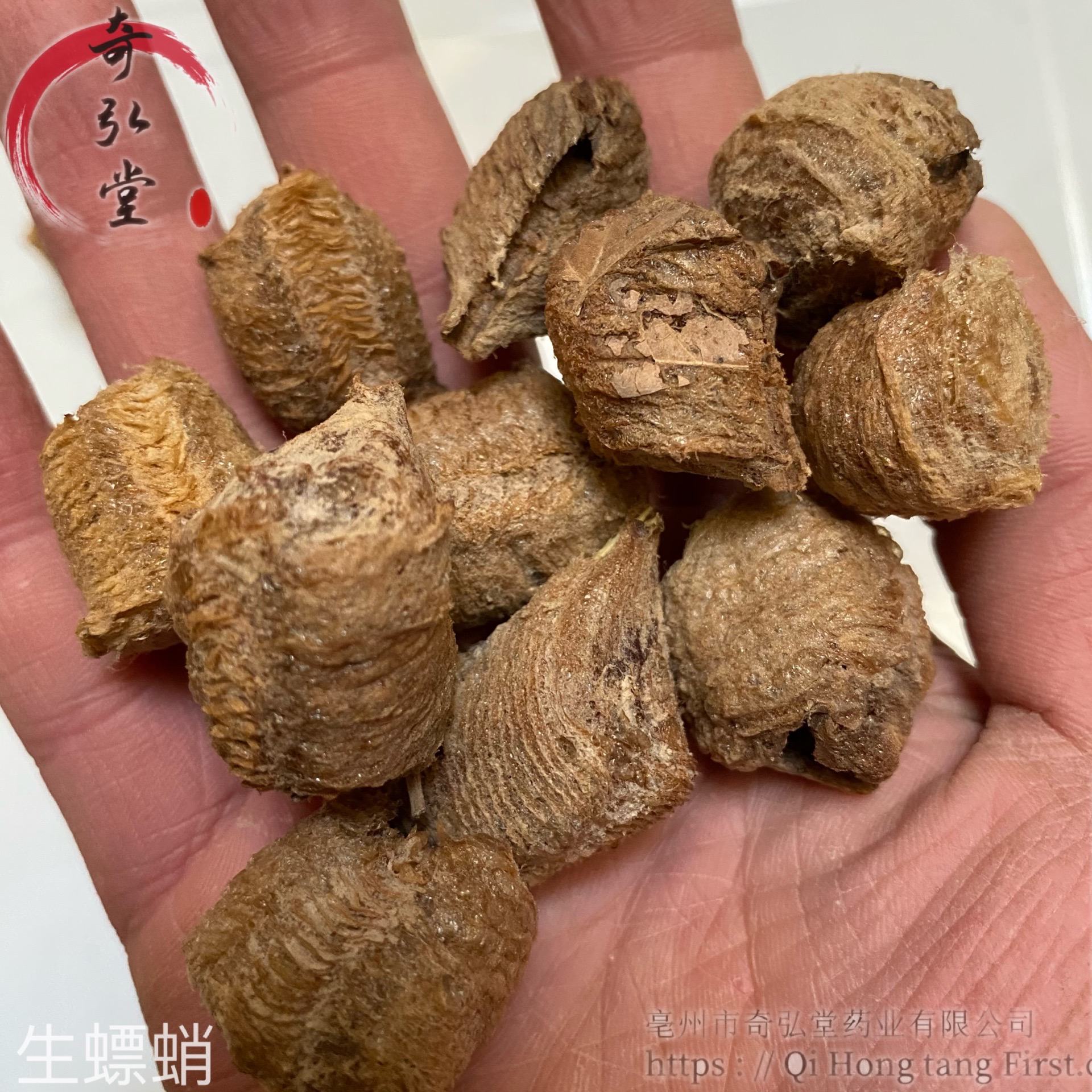 中药材桑螵蛸桑螵蛸的药用价值