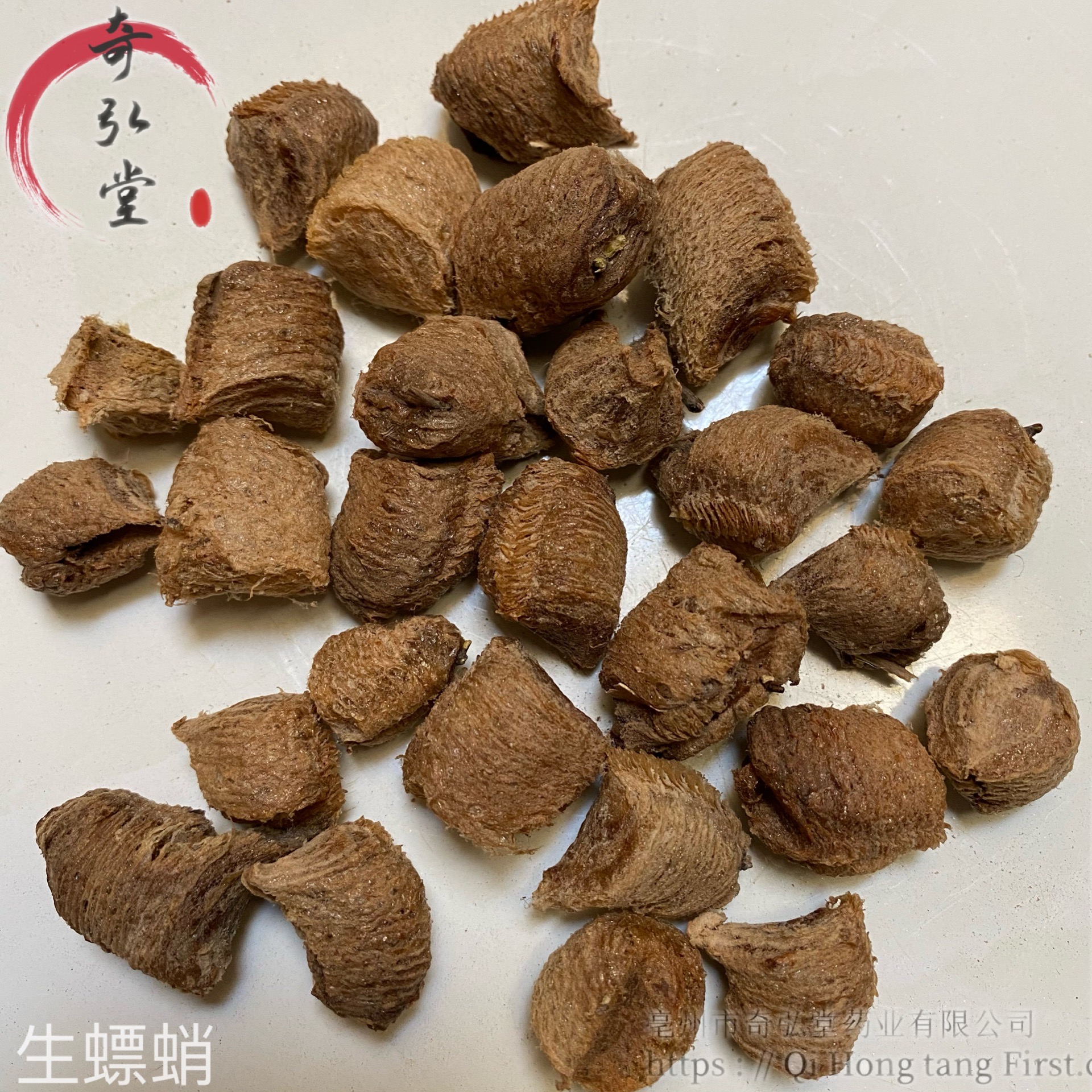 中药材桑螵蛸桑螵蛸的药用价值