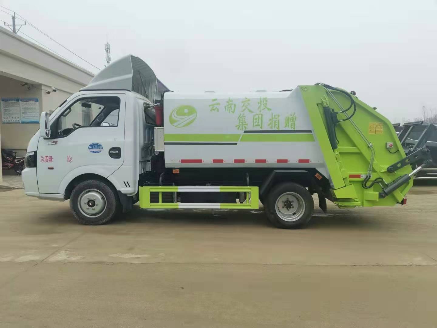 东风途逸35方环卫压缩垃圾车