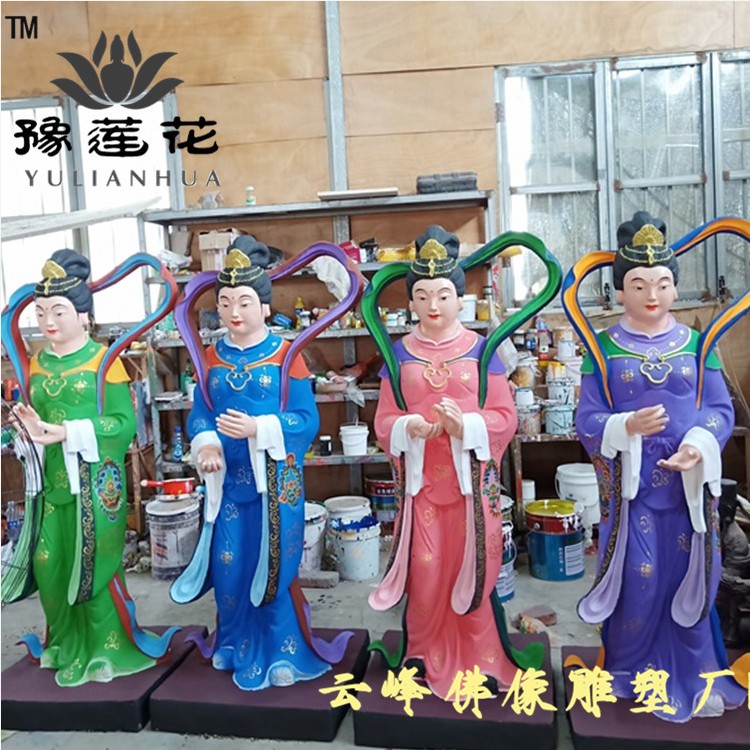 七位女神女神佛像厂家供应七仙女九天玄女寺庙佛像定制