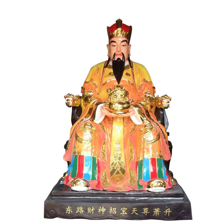 五大财神爷是哪五位中斌财神王亥西路财神关公树脂神像摆件