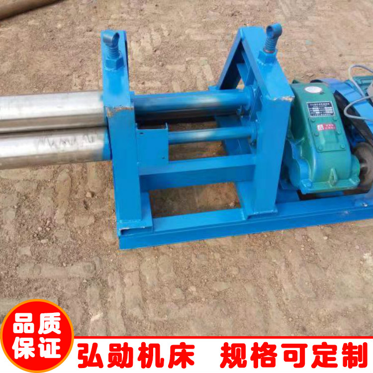 高品质三辊卷圆机小型电动卷圆机型号种类齐全