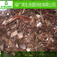 梅州梅县废不锈钢回收-广州番禺回收废不锈钢绿广价格