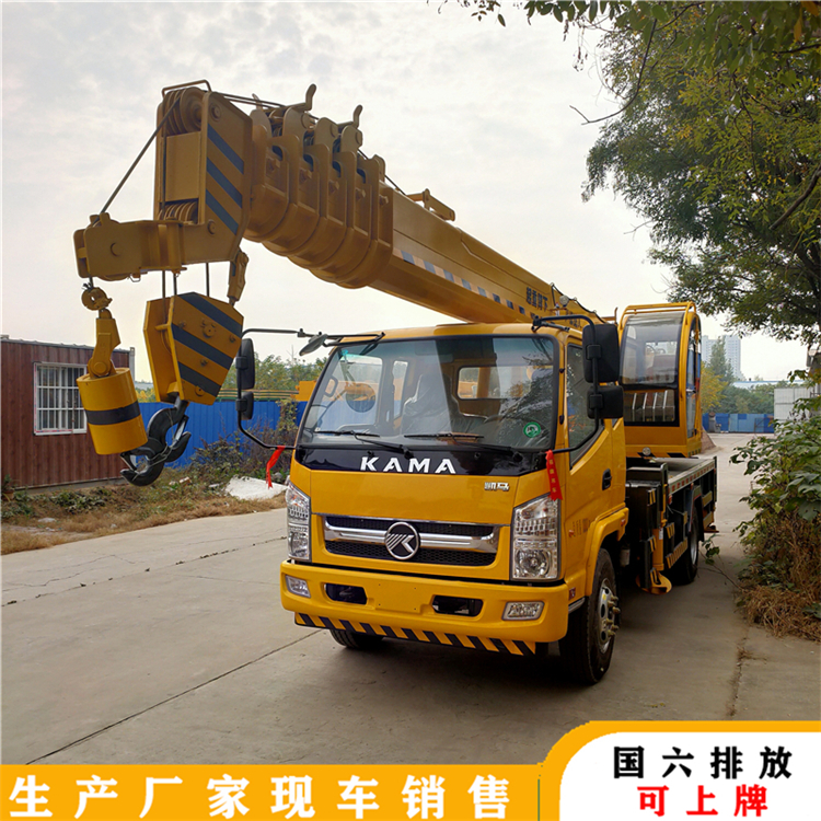 唐骏江淮小型12吨吊车 徐工同款大臂 国六排放可挂牌汽车吊