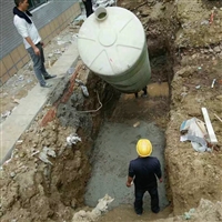 郑州玻璃钢化粪池厂家 三格式化粪池1.5立方 一体成型化粪池安装