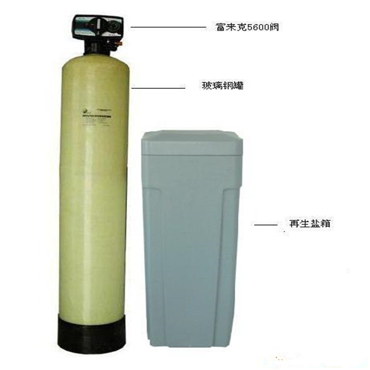 钠离子交换器 富莱克软水器 内蒙古流量型软水器 流量型软水器厂家