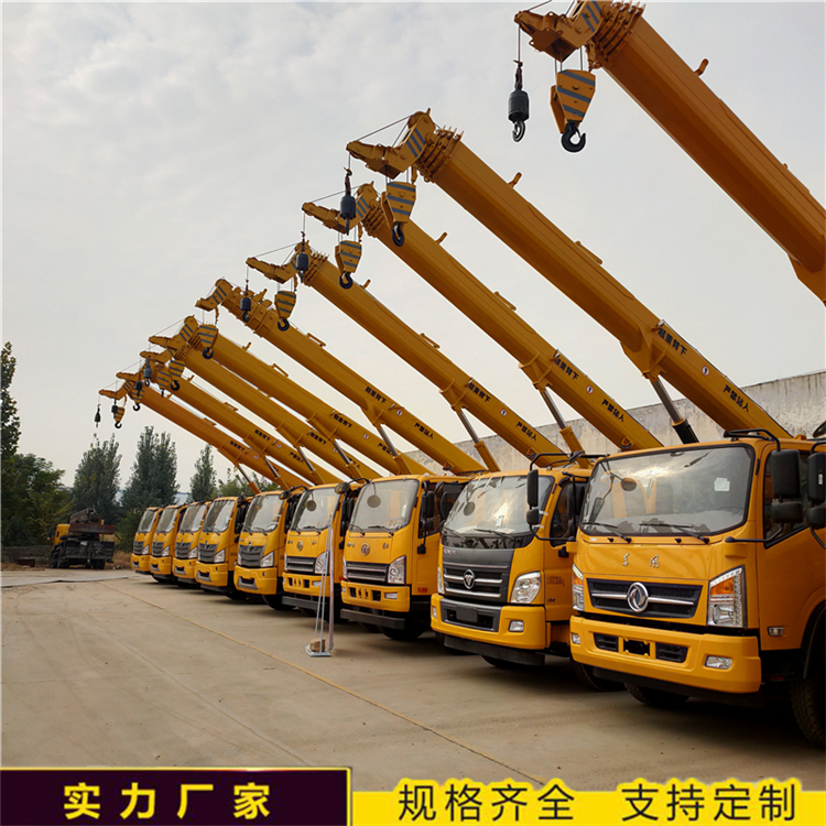 厂家生产销售8吨12吨吊车价格表徐工工艺国六可上牌小吊车
