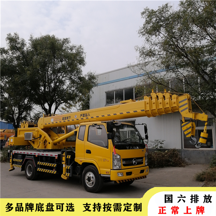 凯马汽车起重机免购置税 徐工大臂国六排放凯马12吨吊车厂家直销