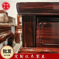 中式红木沙发高质量 中式红木沙发供应
