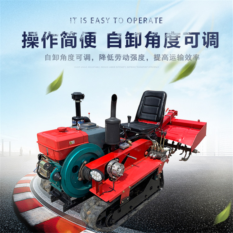 耕地机 履带拖拉机 乘坐式旋耕机 销售价格