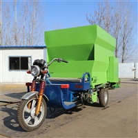 柴油三轮撒料车