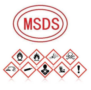 珠海铝合金msds办理中心 不锈钢零件msds报告办理