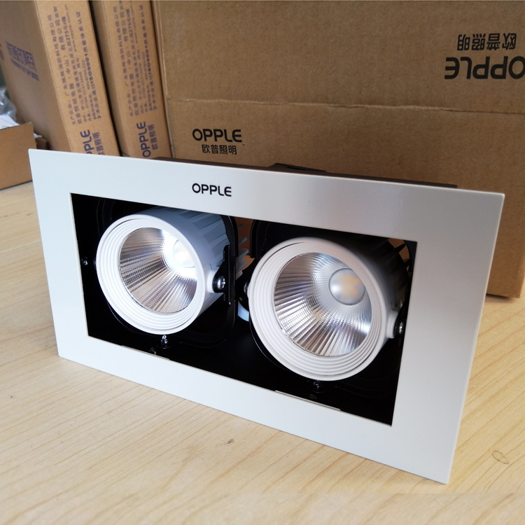 cob双头斗胆灯欧普灵清ii格栅2x7w4000k商场超市酒店家居
