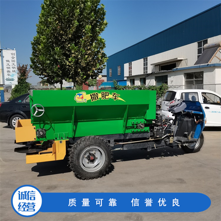 三轮扬粪机 果园抛粪机
