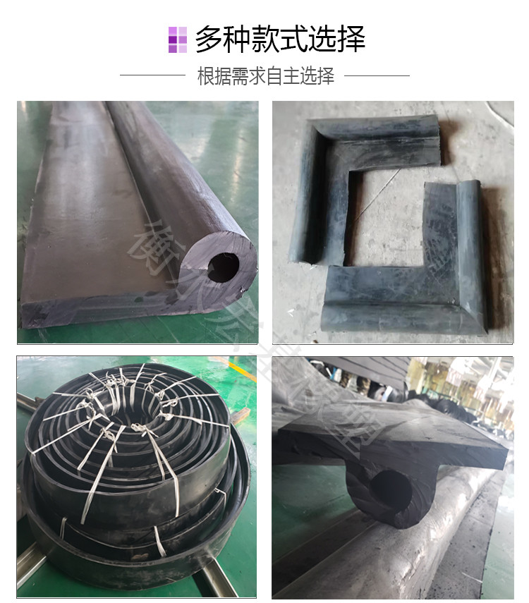 p型橡胶止水带p40 p50 p60p型闸门止水橡皮