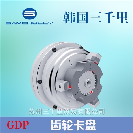 韩国三千里弹簧卡盘cor-32_samchully弹簧卡盘cor-50_韩国现货