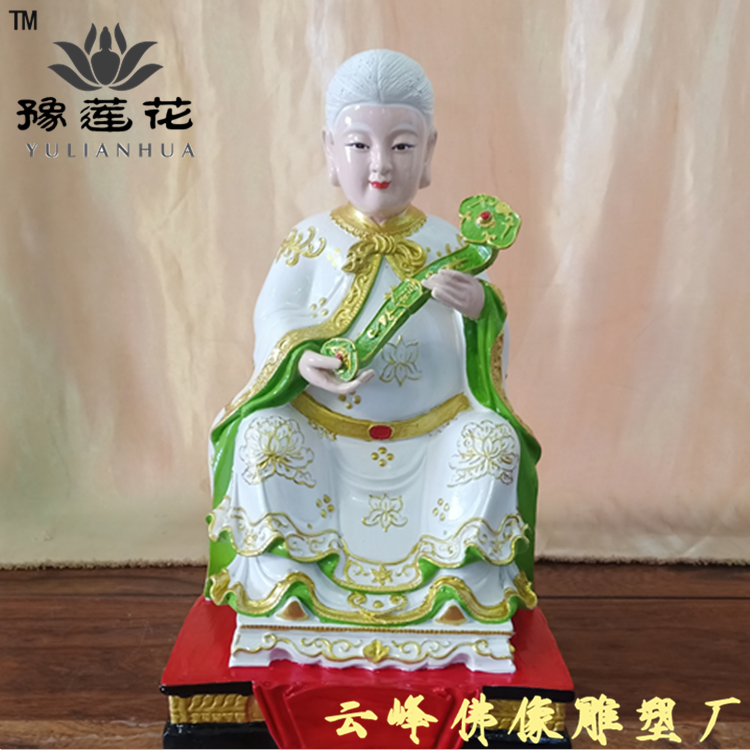 黄仙太爷佛像胡三太爷神像黄仙太奶胡三太奶树脂佛像家用佛像