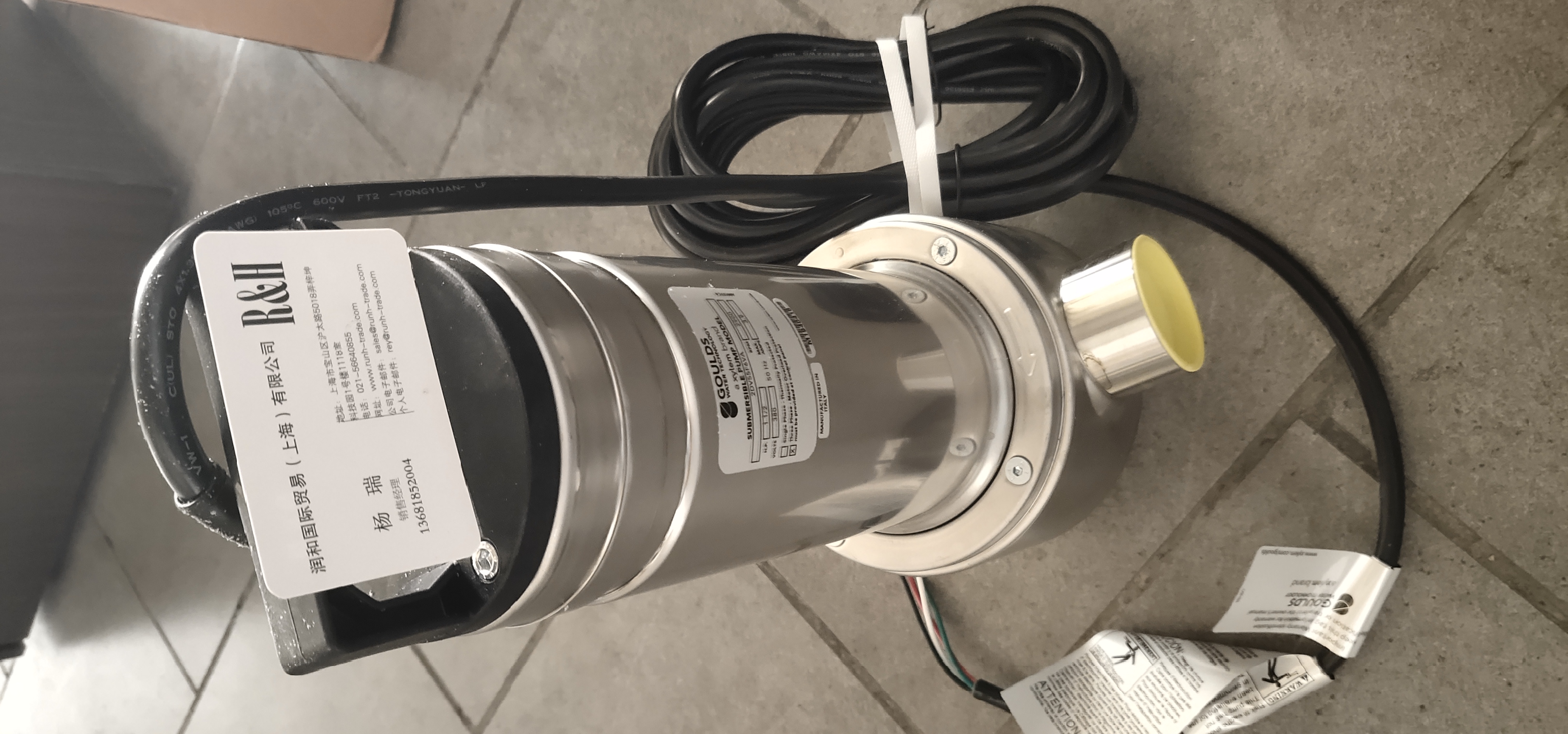 高工精密美国goulds pumps离心泵,goulds pumps化工泵