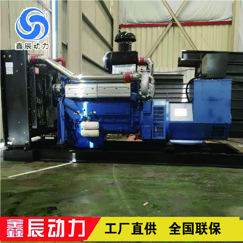 佛山玉柴100kw柴油发电机组常用三相无刷柴油发电机100千瓦发电机组